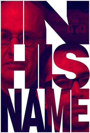 En dvd sur amazon In His Name