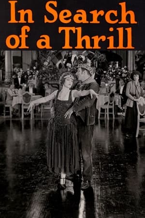 En dvd sur amazon In Search of a Thrill