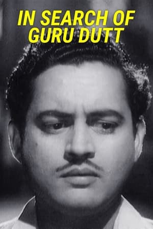 En dvd sur amazon In Search of Guru Dutt