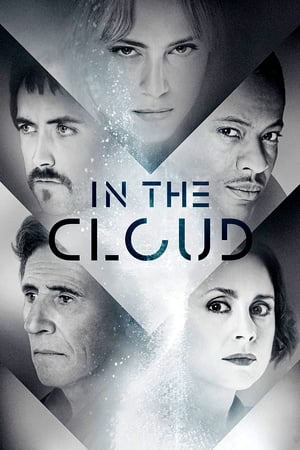 En dvd sur amazon In the Cloud