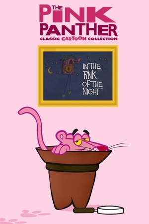 En dvd sur amazon In the Pink of the Night