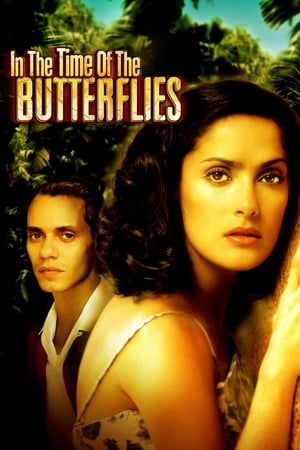 En dvd sur amazon In the Time of the Butterflies