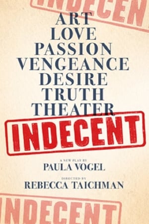 En dvd sur amazon Indecent