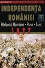 Independența României