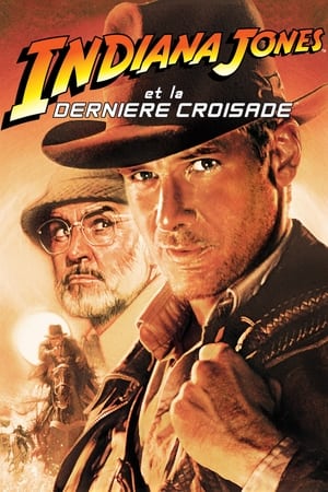 En dvd sur amazon Indiana Jones and the Last Crusade