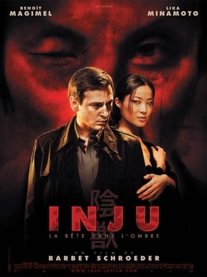 En dvd sur amazon Inju : La Bête dans l'ombre