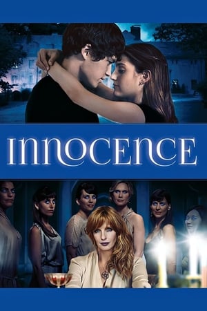 En dvd sur amazon Innocence