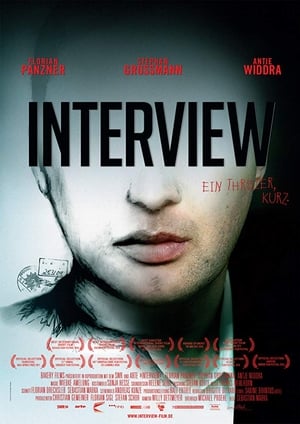 En dvd sur amazon Interview