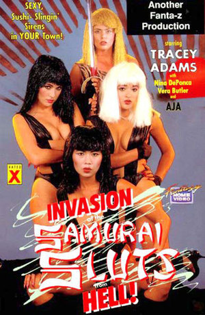 En dvd sur amazon Invasion of the Samurai Sluts from Hell!