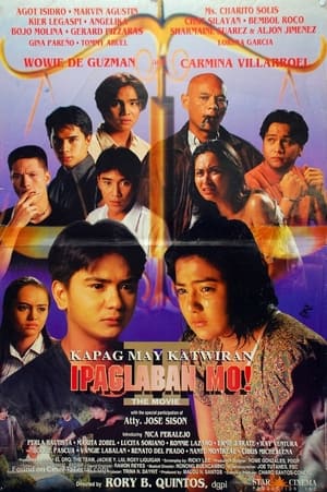 En dvd sur amazon Ipaglaban Mo: The Movie II