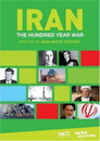 Iran, une puissance dévoilée