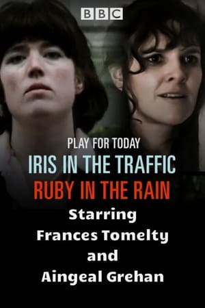 En dvd sur amazon Iris in the Traffic, Ruby in the Rain
