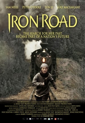 En dvd sur amazon Iron Road