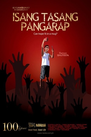 En dvd sur amazon Isang Tasang Pangarap