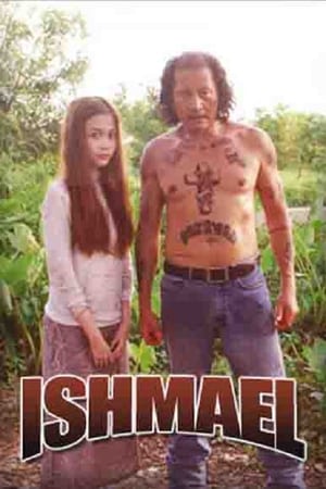 En dvd sur amazon Ishmael