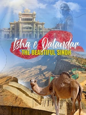 En dvd sur amazon Ishq e Qalandar - The Beautiful Sindh