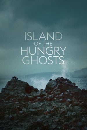En dvd sur amazon Island of the Hungry Ghosts