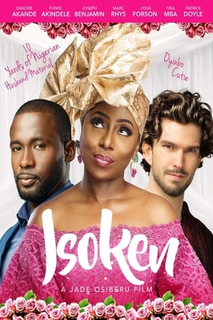 En dvd sur amazon Isoken