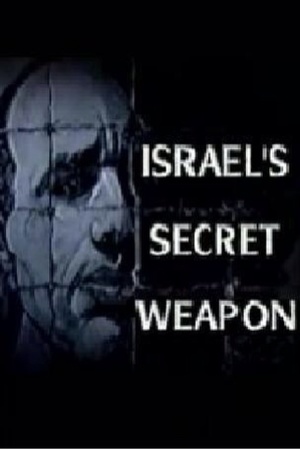 En dvd sur amazon Israel's Secret Weapon