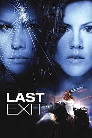 En dvd sur amazon Last Exit