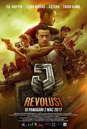 En dvd sur amazon J Revolusi