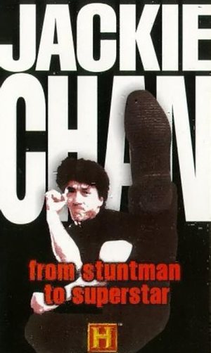 En dvd sur amazon Jackie Chan - From Stuntman to Superstar