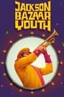 Jackson Bazaar Youth