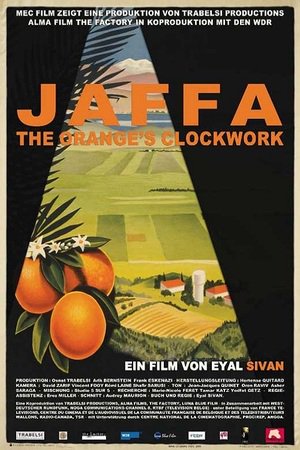 En dvd sur amazon Jaffa: The Orange's Clockwork