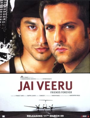 En dvd sur amazon Jai Veeru