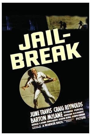 En dvd sur amazon Jailbreak