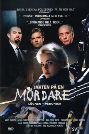 En dvd sur amazon Jakten på en mördare