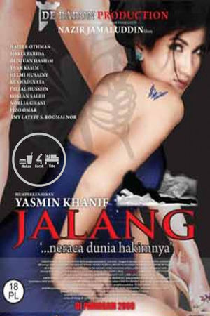 En dvd sur amazon Jalang