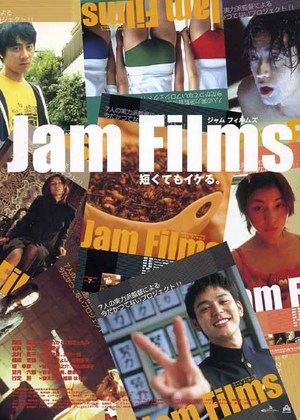 En dvd sur amazon Jam Films
