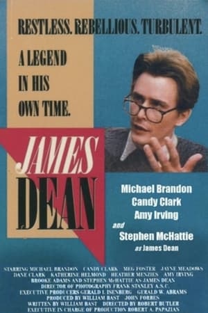 En dvd sur amazon James Dean