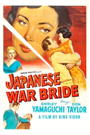 En dvd sur amazon Japanese War Bride