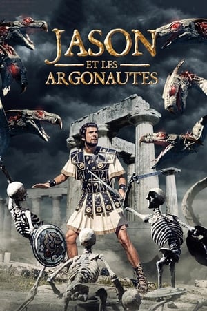 En dvd sur amazon Jason and the Argonauts