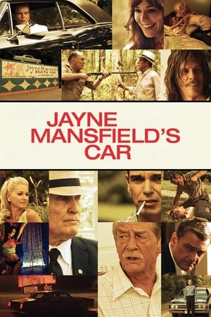 En dvd sur amazon Jayne Mansfield's Car
