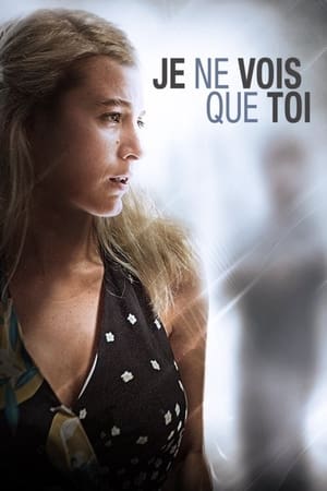 En dvd sur amazon All I See Is You