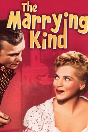 En dvd sur amazon The Marrying Kind