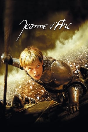 En dvd sur amazon Joan of Arc