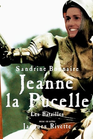 En dvd sur amazon Jeanne la Pucelle I - Les Batailles