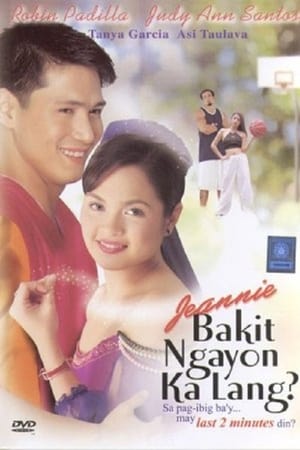 En dvd sur amazon Jeannie, Bakit Ngayon Ka Lang?