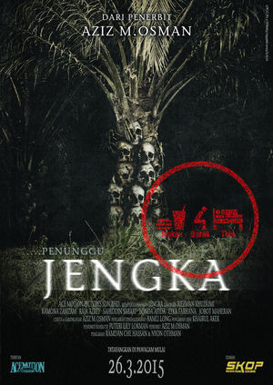 En dvd sur amazon Jengka