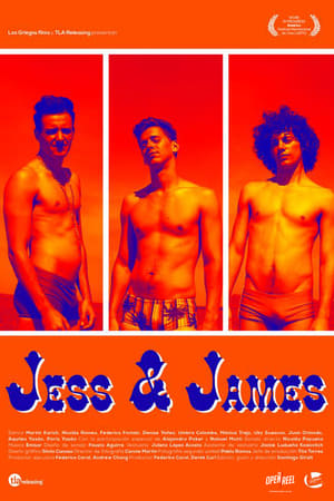 En dvd sur amazon Jess & James