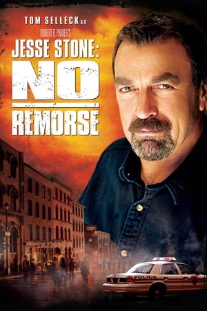 En dvd sur amazon Jesse Stone: No Remorse
