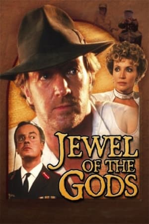 En dvd sur amazon Jewel of the Gods