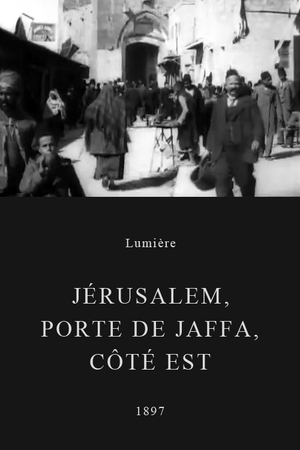En dvd sur amazon Jérusalem : porte de Jaffa, côté Est