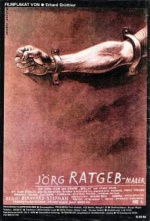 En dvd sur amazon Jörg Ratgeb - Maler