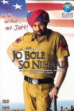 En dvd sur amazon Jo Bole So Nihaal