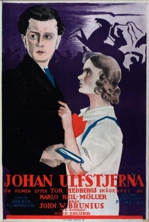 En dvd sur amazon Johan Ulfstjerna
